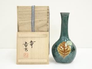 九谷焼　三代　浅蔵五十吉造　色絵小鳥図花生（共箱）